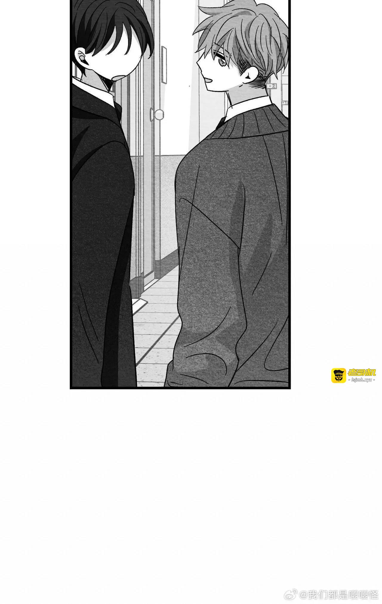 第36话 第 17 页