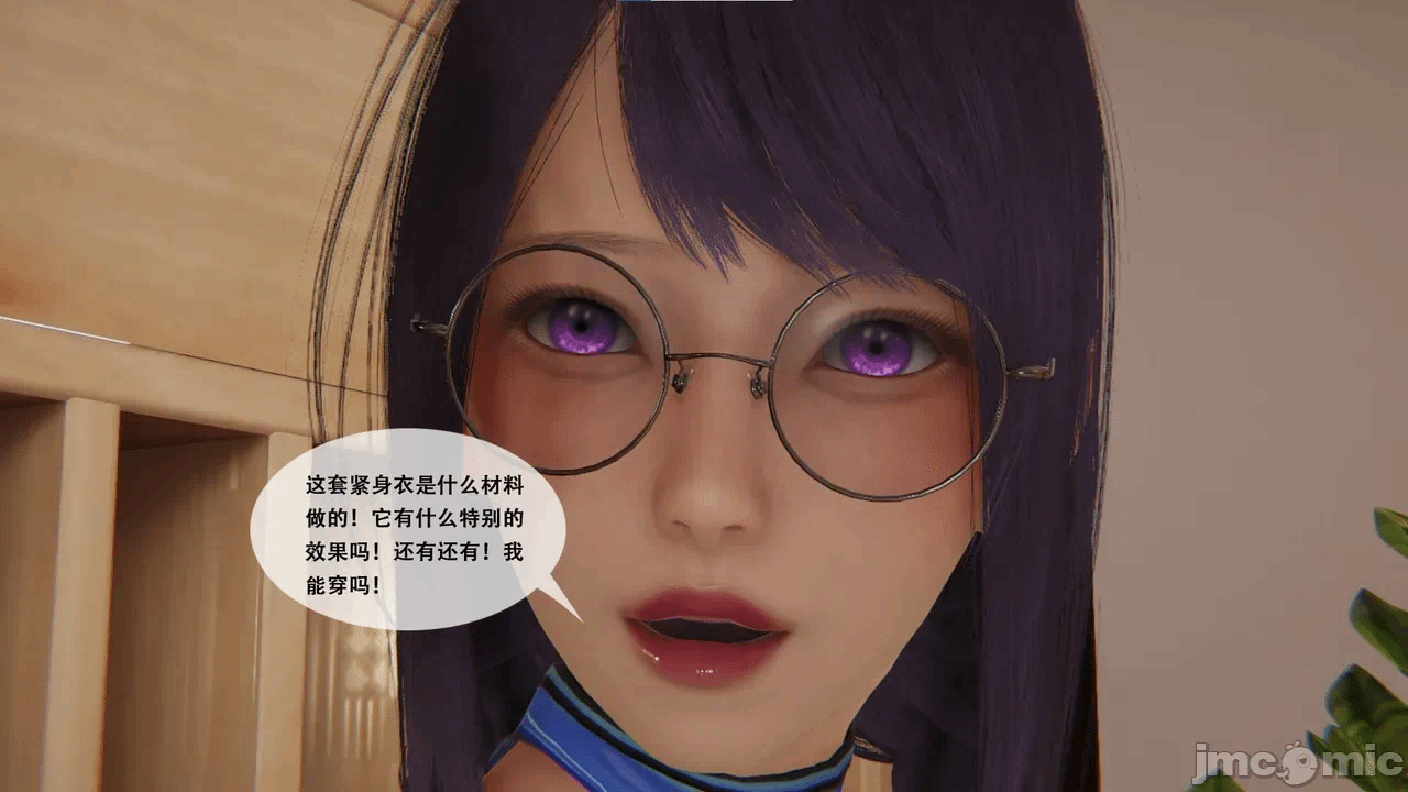 第一话 第 198 页