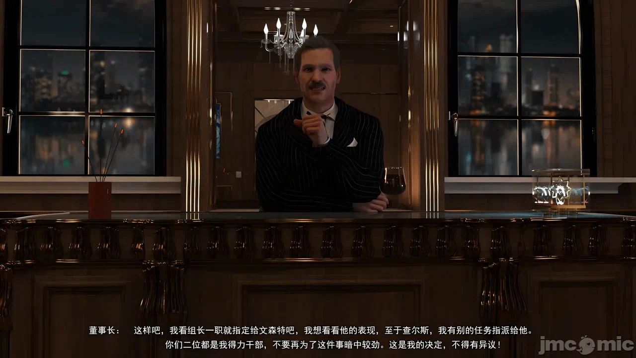 第一话 第 704 页