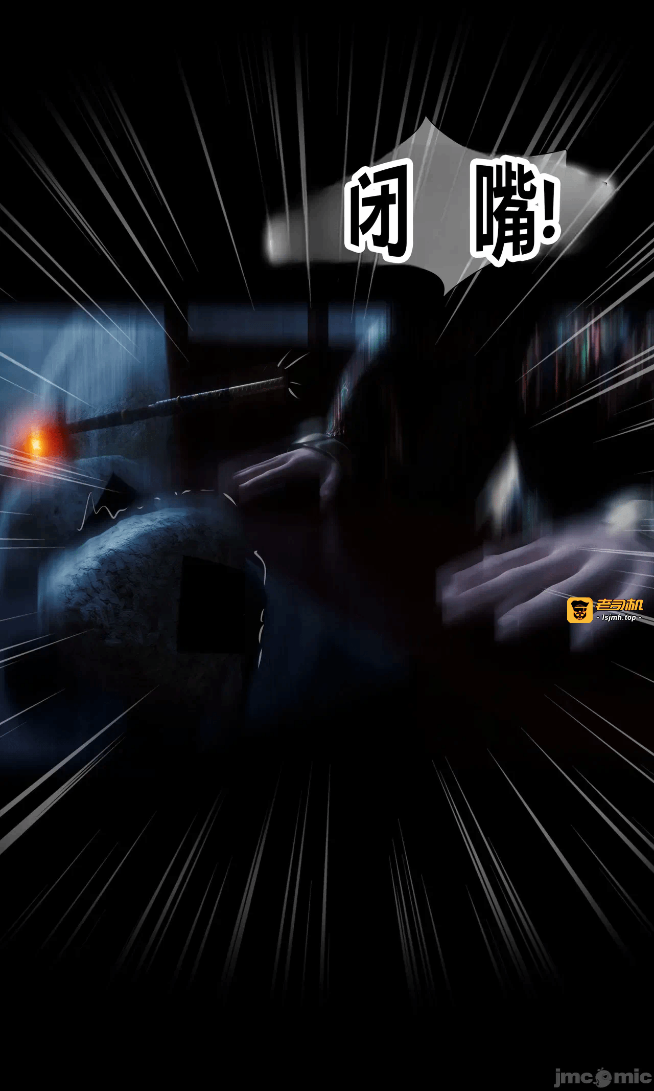 [RoseBlue3D] 邻家黑寡妇03携风踏月行个人汉化【My Neighbor’s Widow】 第一话 - 69