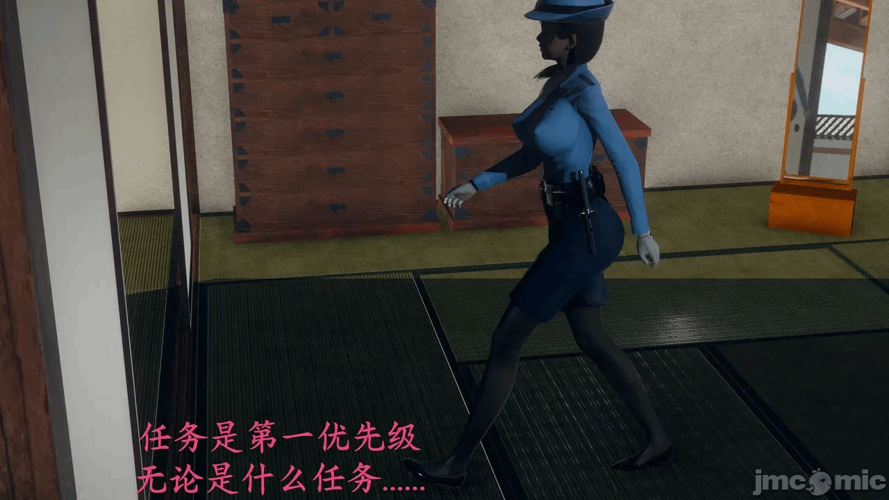 第一话 第 425 页