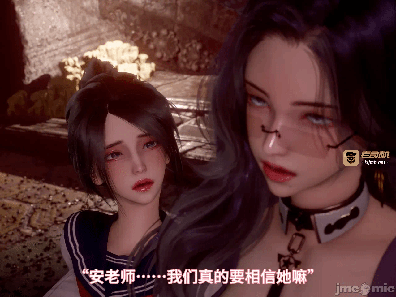 第一话 第 281 页