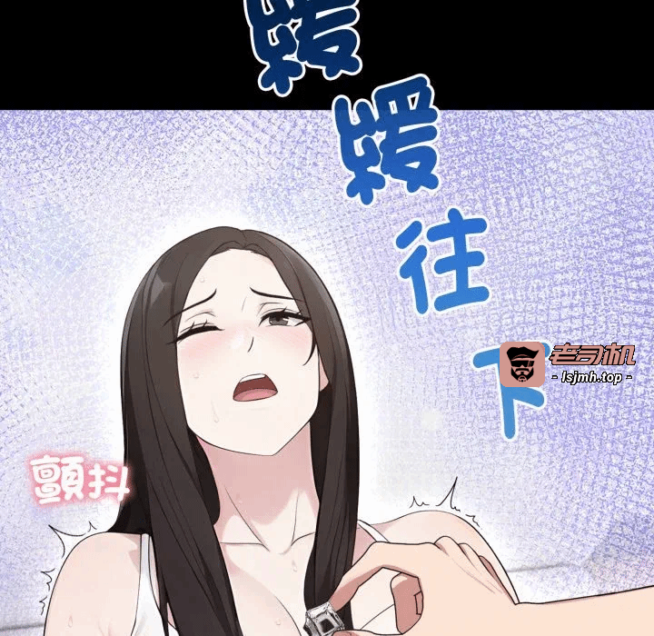 第5话第5话 第 31 页