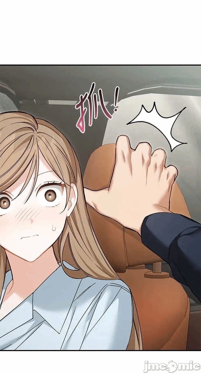 第16话第15话 第 15 页