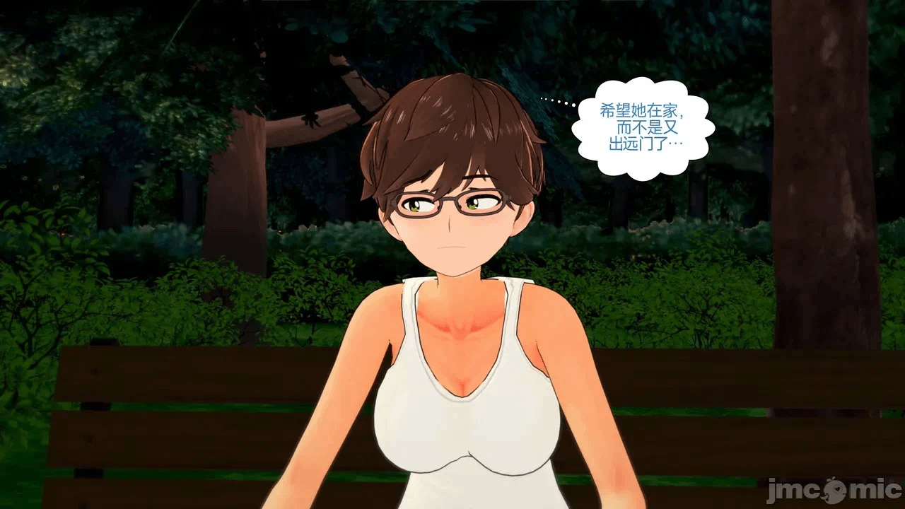 [Myra] A NEETs Life Unraveled 01-05 第一话 - 107