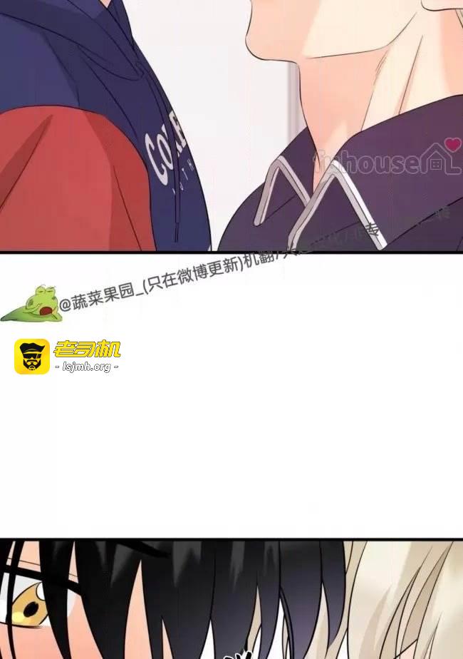 第16话 第 41 页