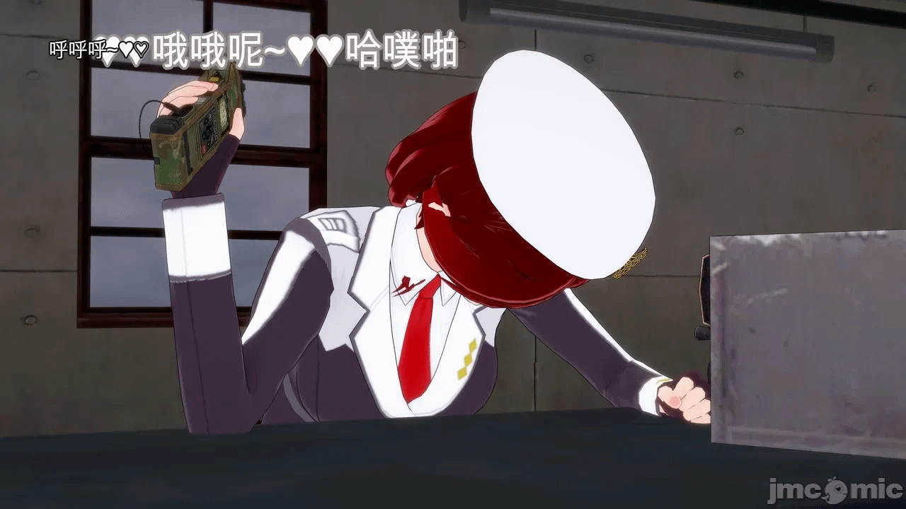 第一话 第 744 页
