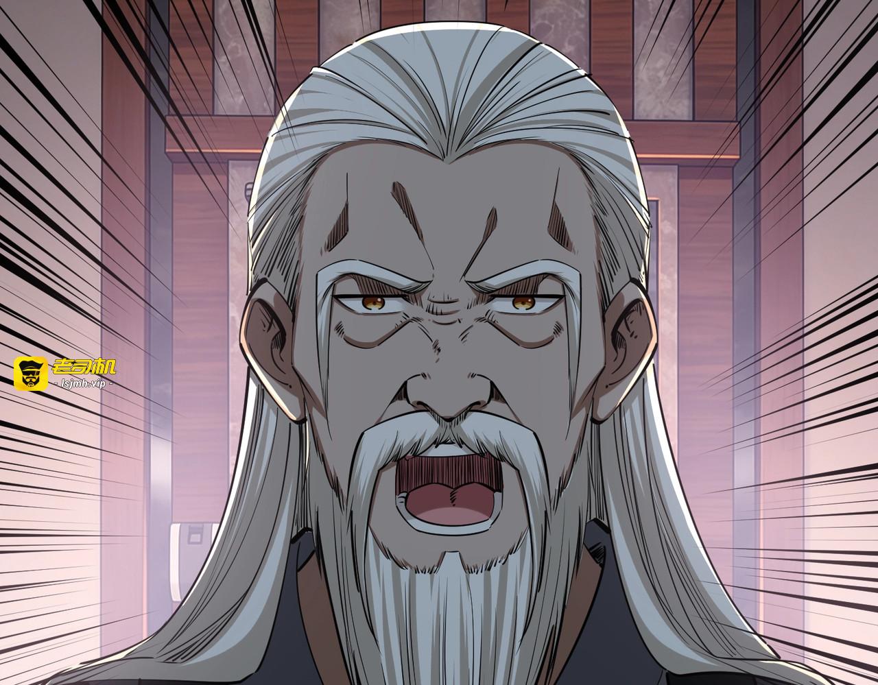 第39话 人族绝不低头！ 第 153 页