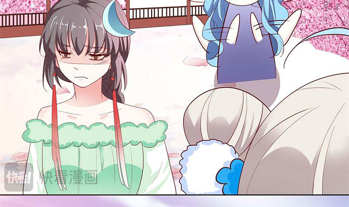 第129话 第 40 页