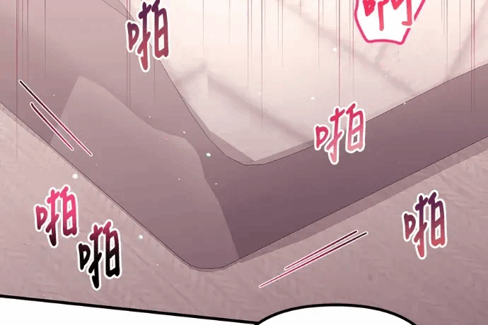 第33话第32话 第 192 页