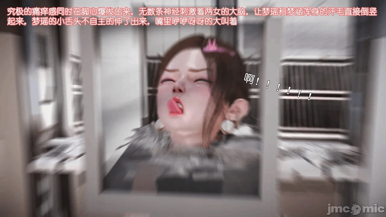 第一话 第 1115 页