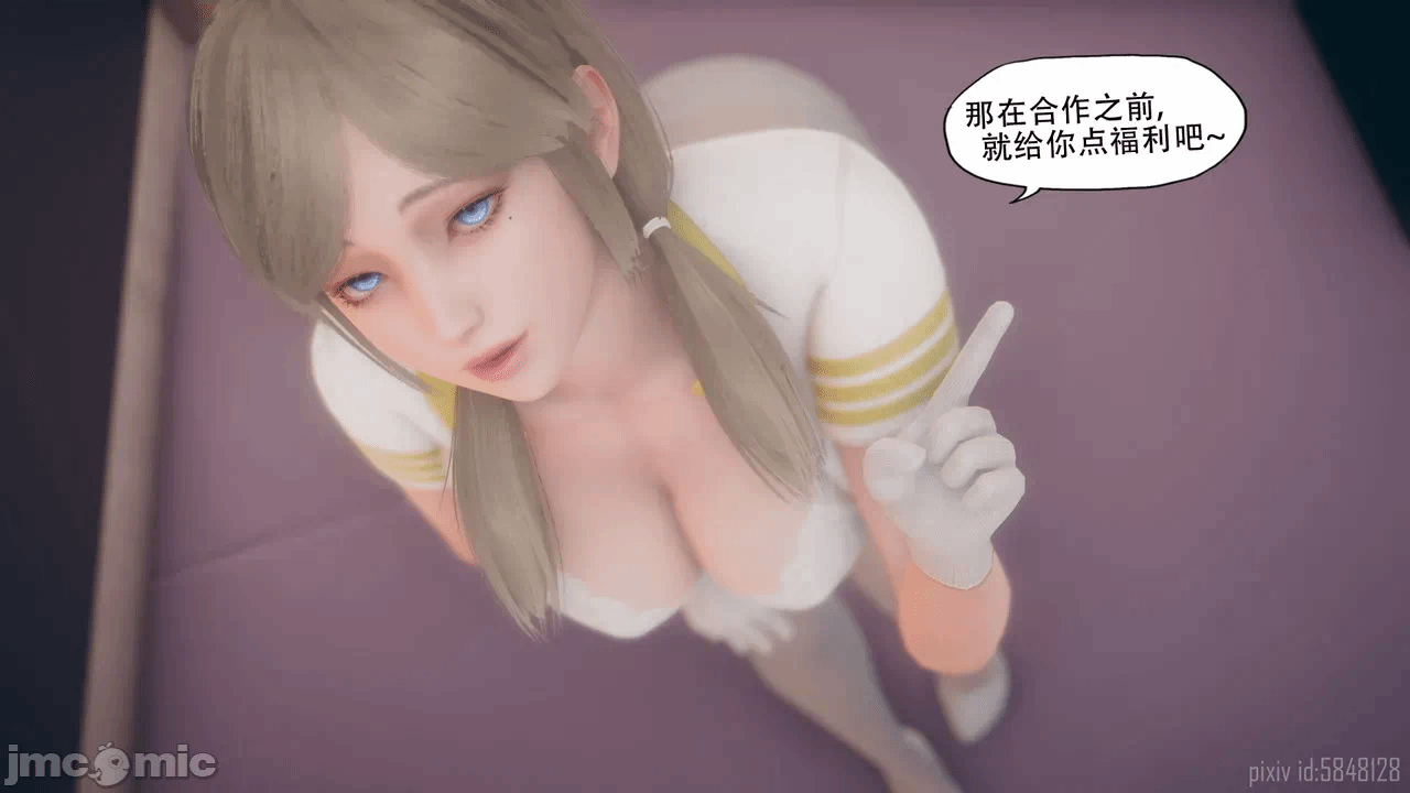 第一话 第 581 页