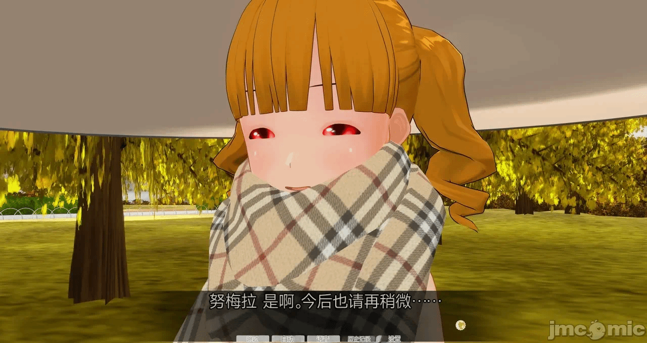 第一话 第 1419 页