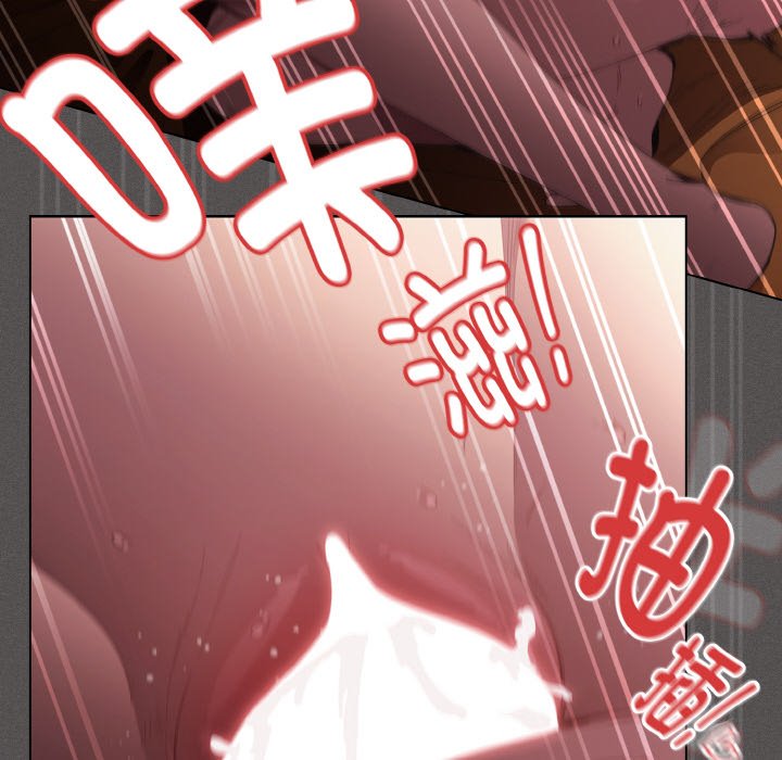 第24话 第 56 页