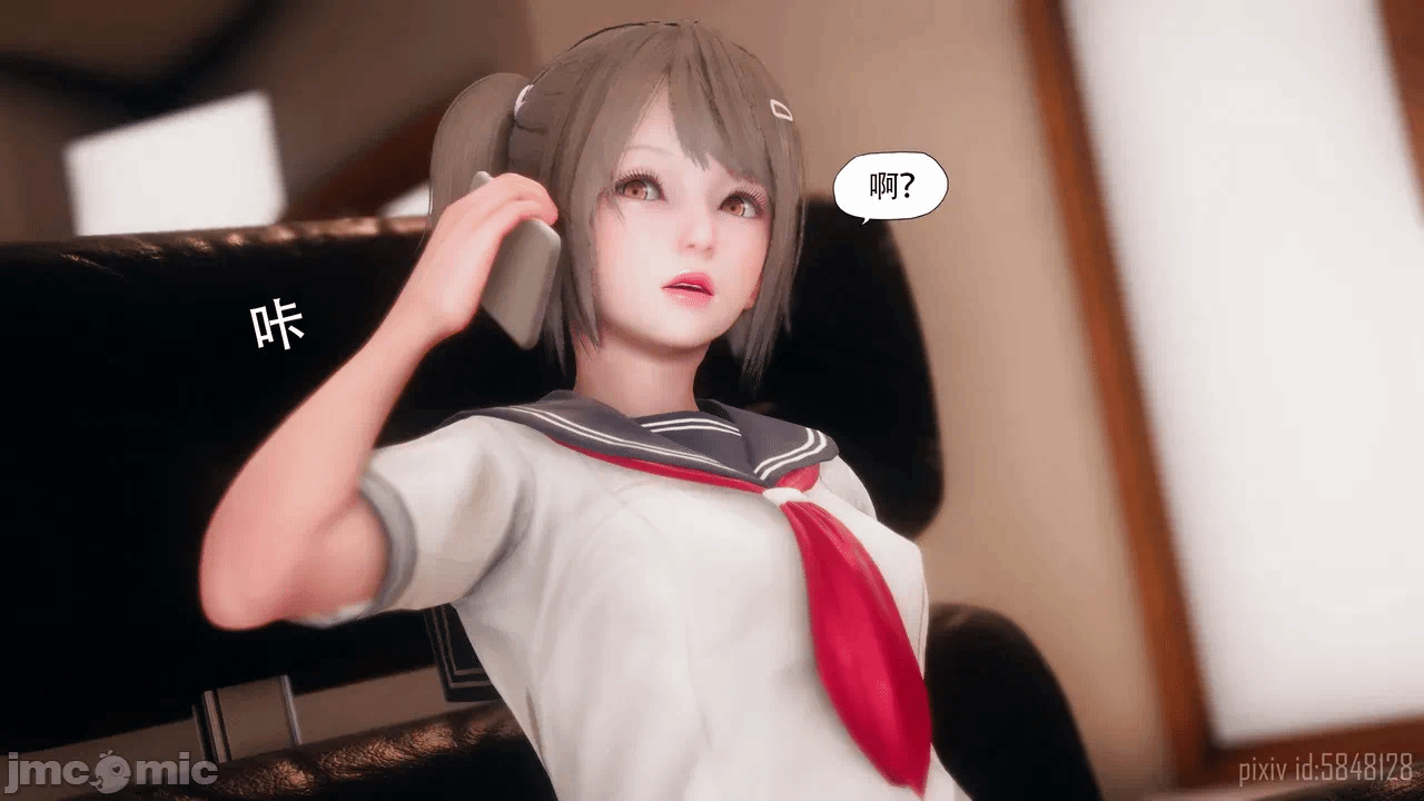 第一话 第 789 页