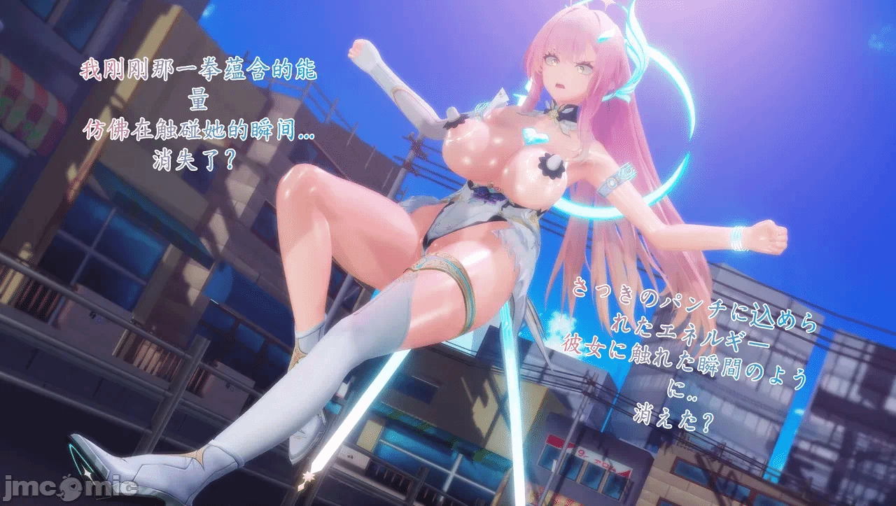 [Naraku] 假面女神：圣之性天使 环保篇03 - 不死与无敌？垃圾僵尸改造人 VS 人造神明！ 第一话 - 37