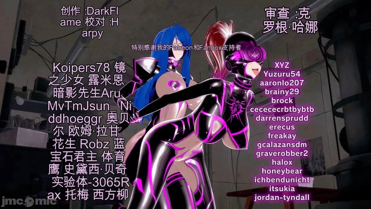 第一话 第 784 页