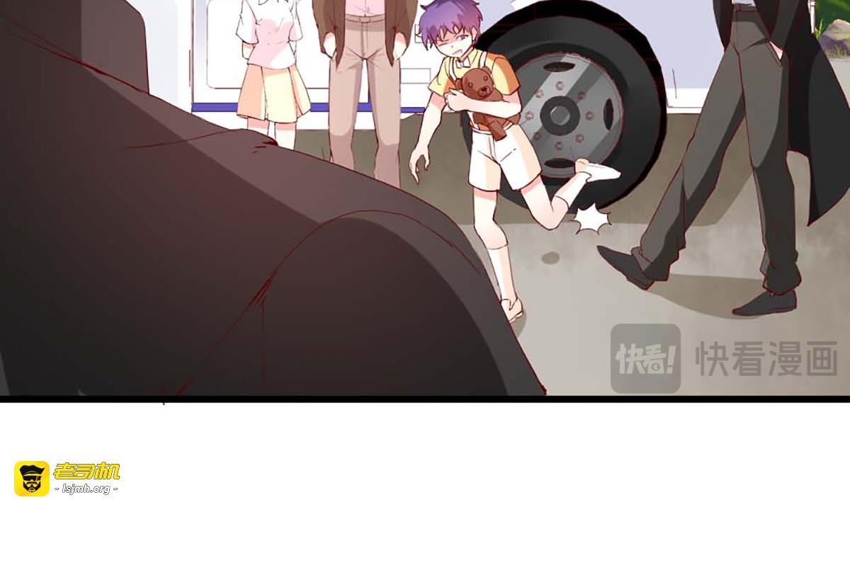 第120话 第 53 页