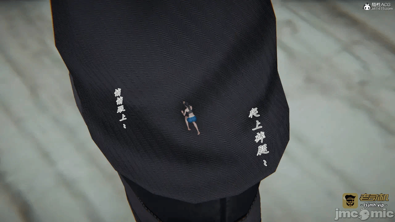 第一话 第 1571 页
