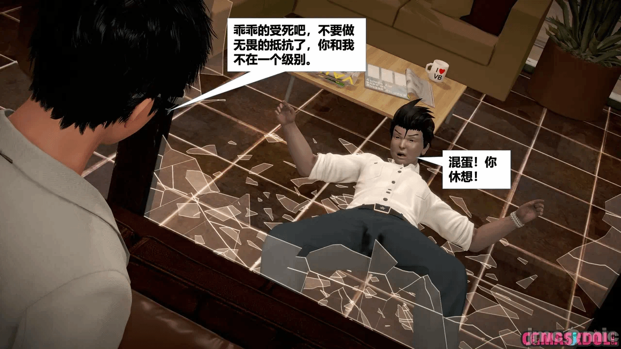 第一话 第 1803 页
