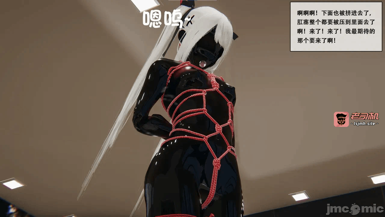 [胧月工坊] 我的性偶是母亲？ 第一话 - 559