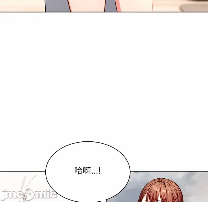 第9话第9话 第 60 页