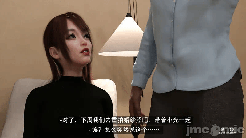 【3D】the last battle最后战役 第一话 - 190