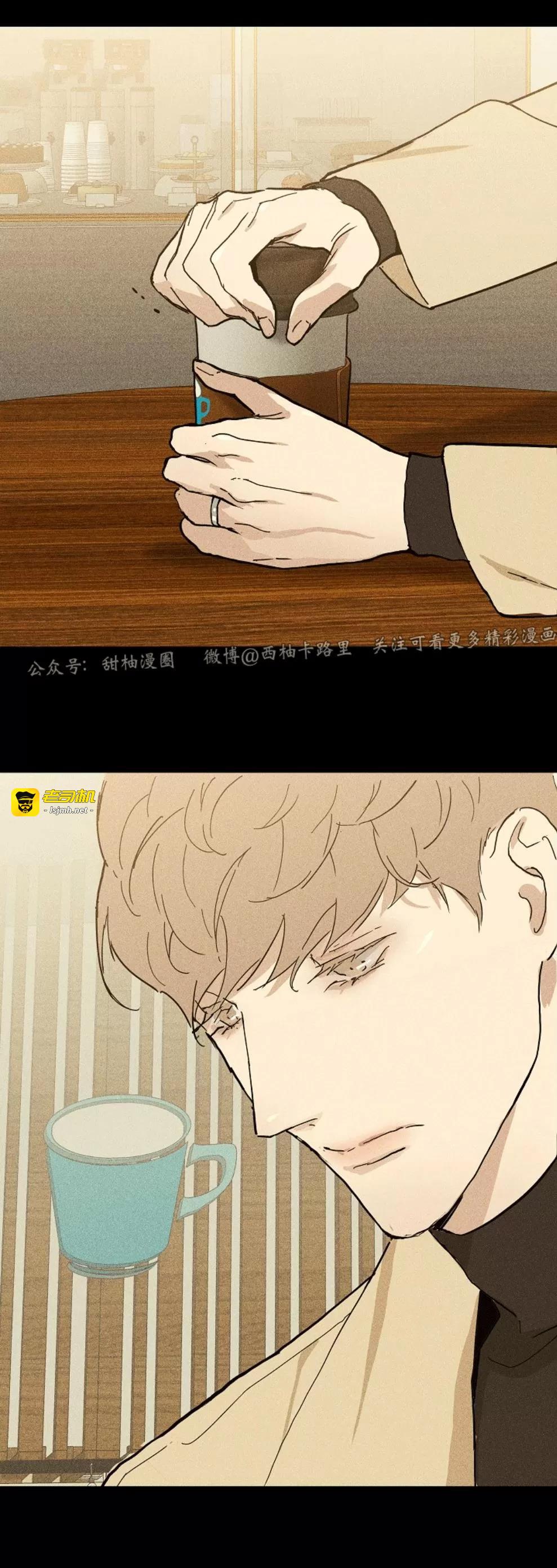 第06话 第 19 页