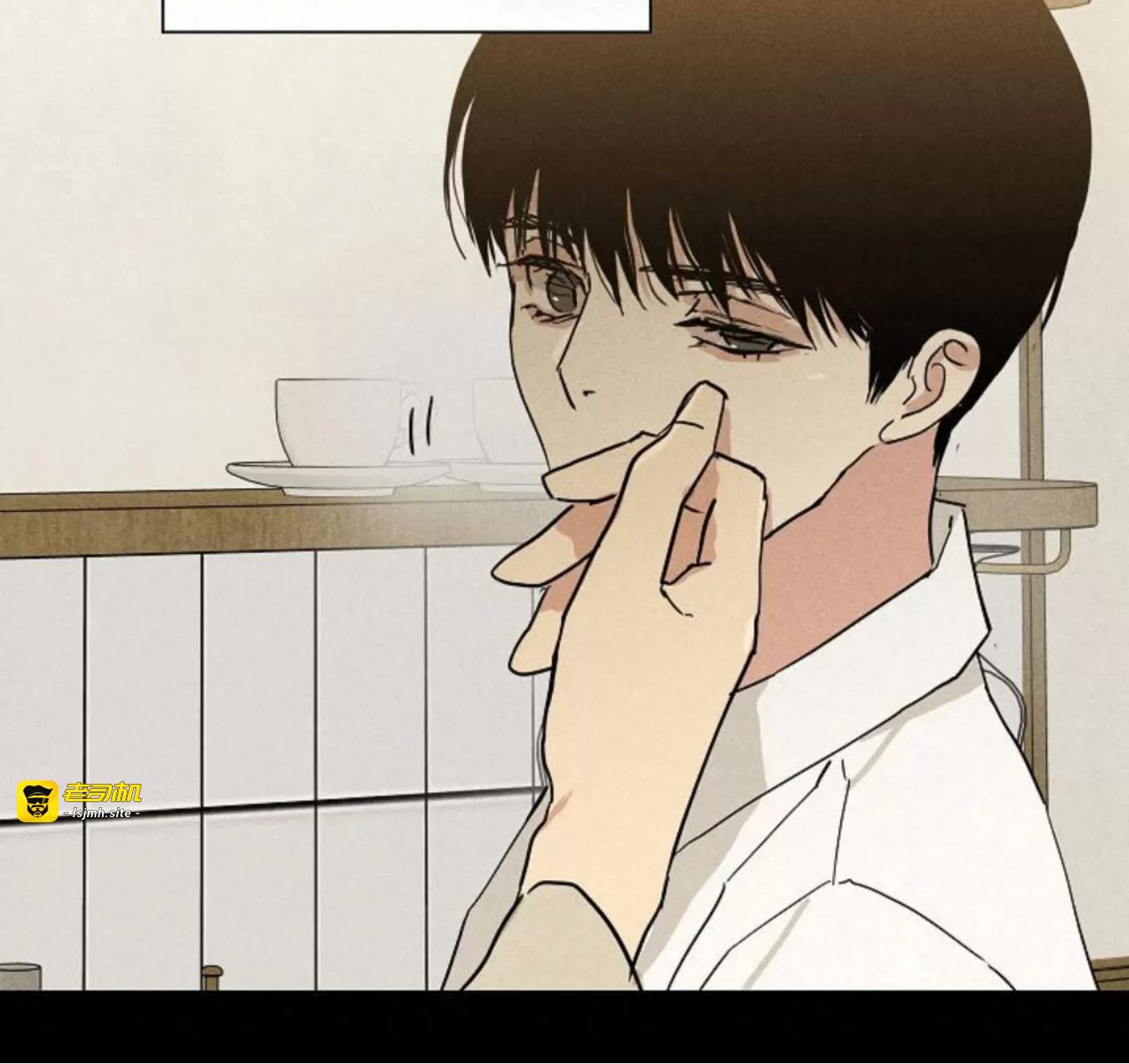 第68话 第 15 页