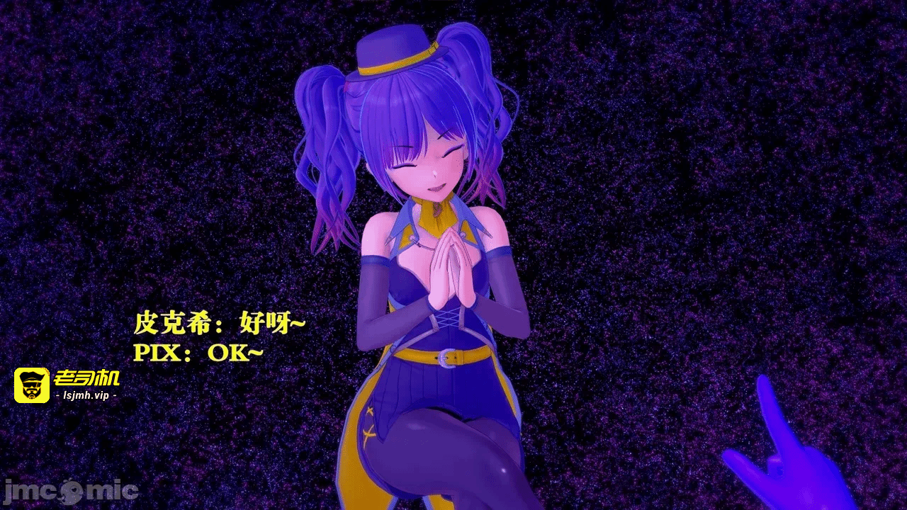 第一话 第 93 页