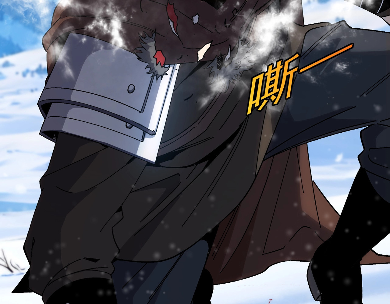 第3话 亡灵法师！ 第 74 页