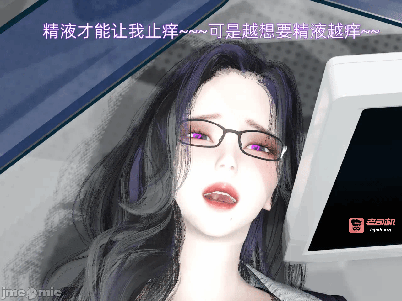 第一话 第 359 页