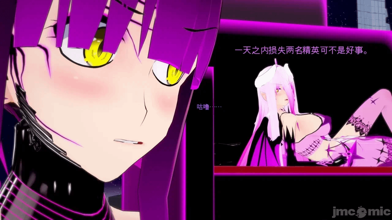 第一话 第 96 页