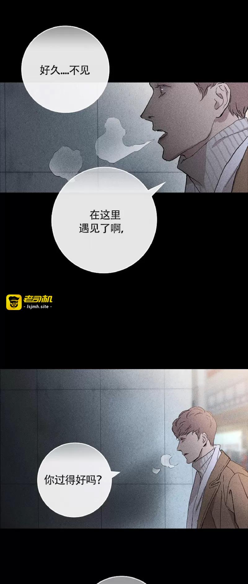 第01话 第 25 页
