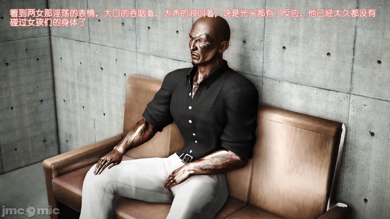 第一话 第 1493 页