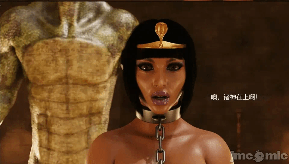 第一话 第 242 页
