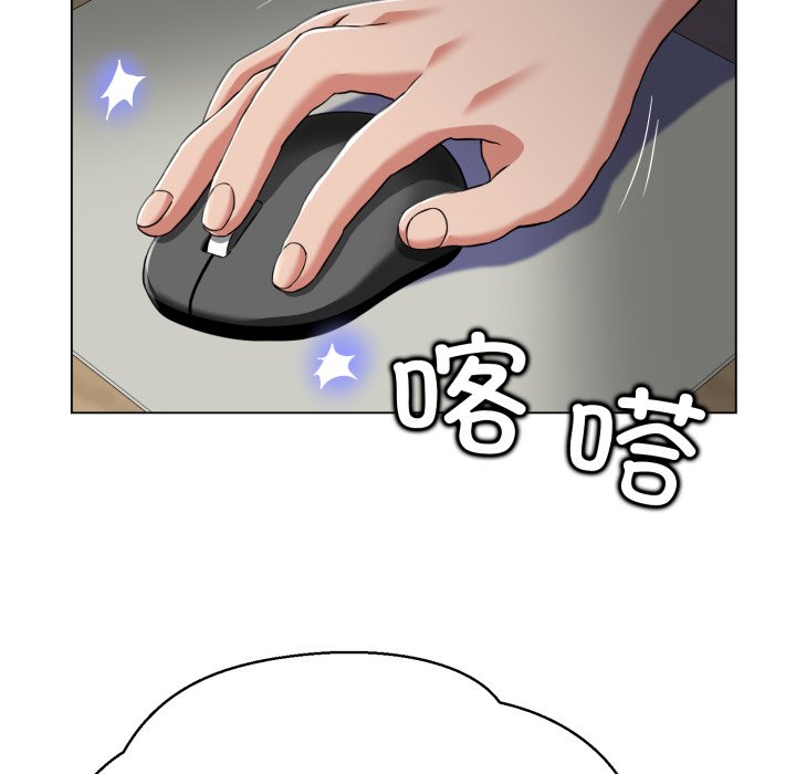 第6话 第 216 页