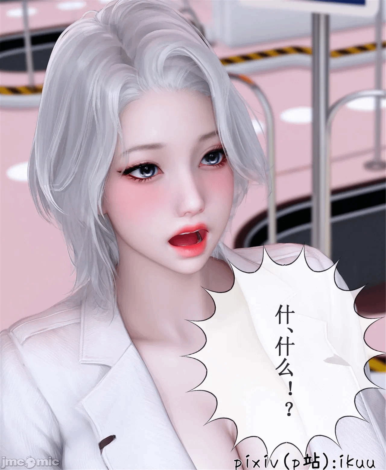 第一话 第 506 页