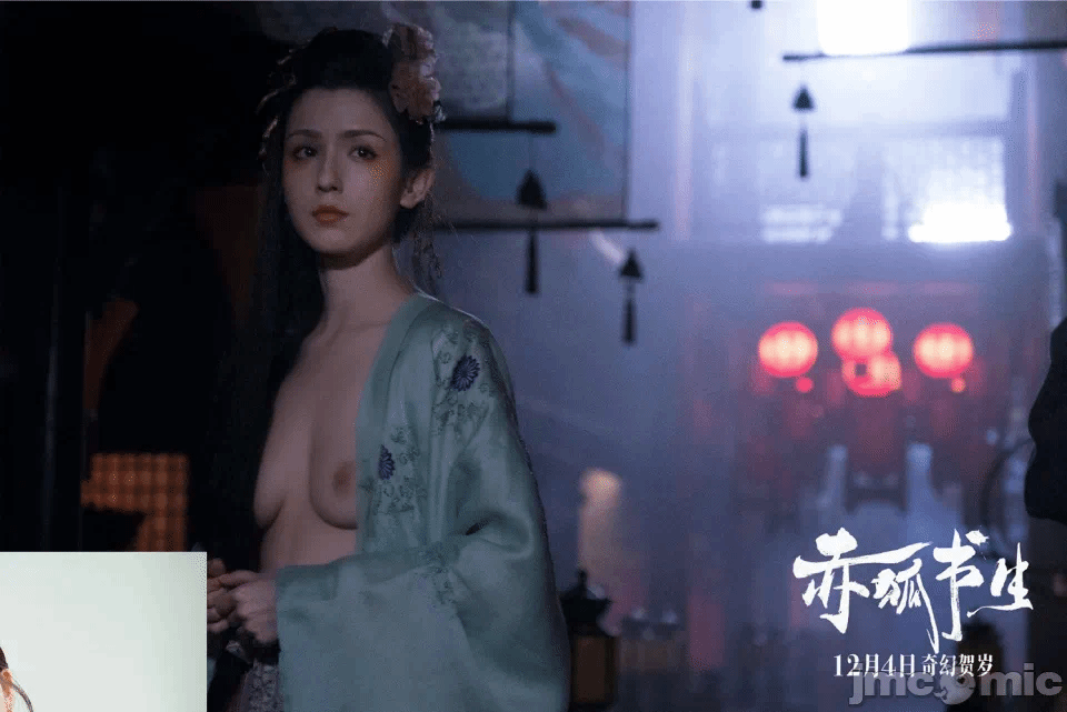 极品家丁绿传之仙子与魔女 04-05 第一话 - 568