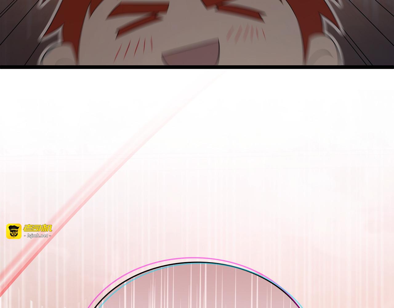 第58话 爱！爱！爱！ 第 101 页