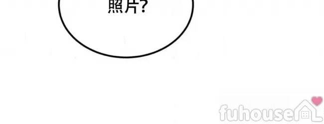第13话 第 18 页