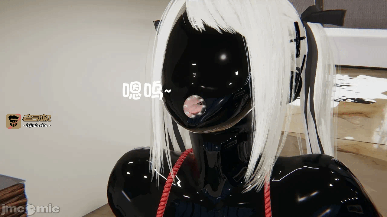 [胧月工坊] 我的性偶是母亲？ 第一话 - 523