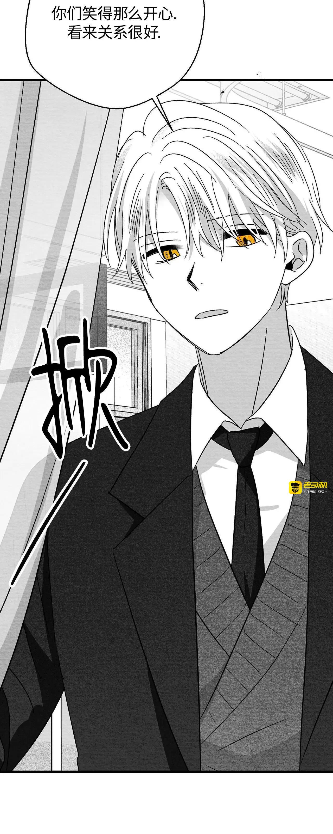 第36话 第 19 页