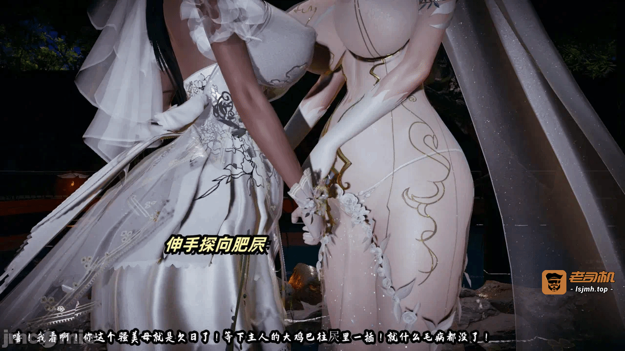 【春天！】美母任务书15-18上 第一话 - 483