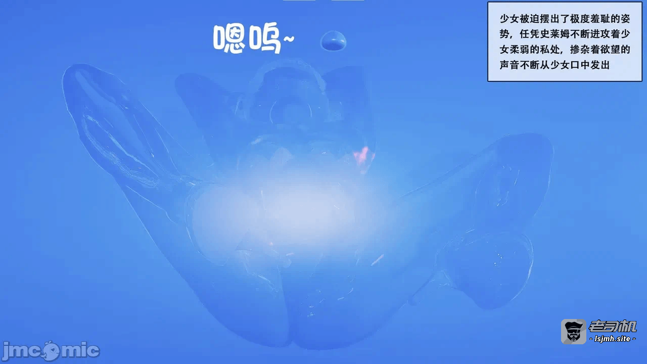 第一话 第 553 页