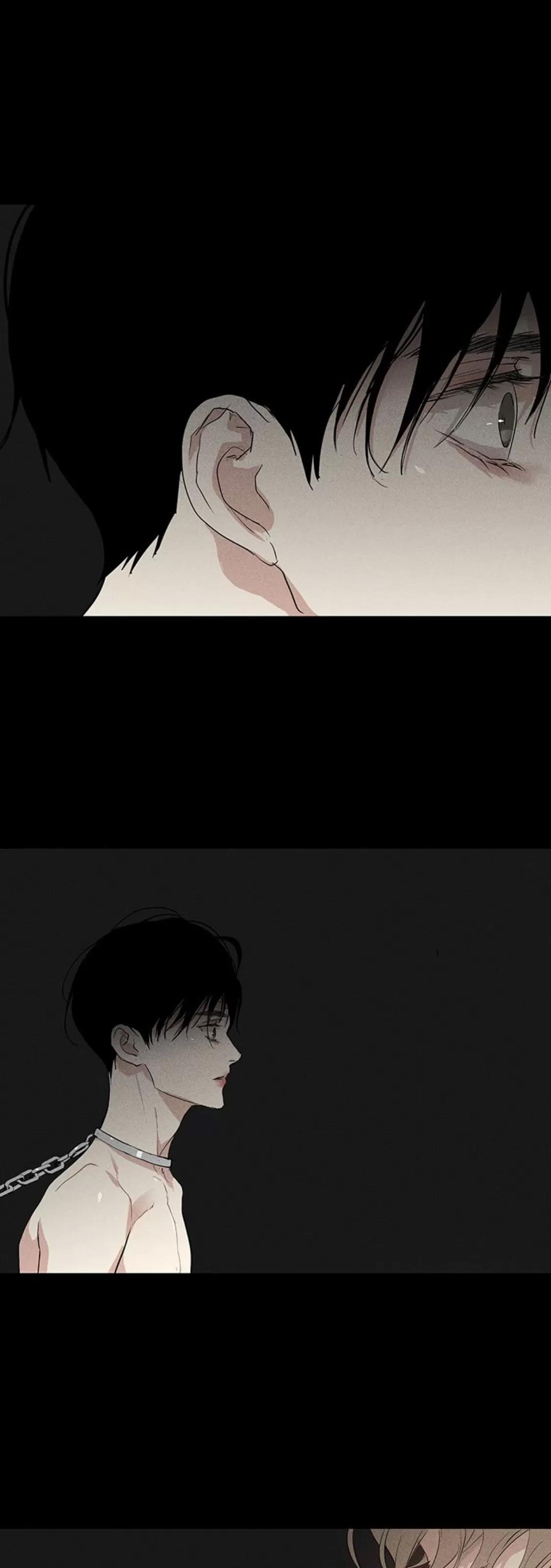 第53话 第 82 页