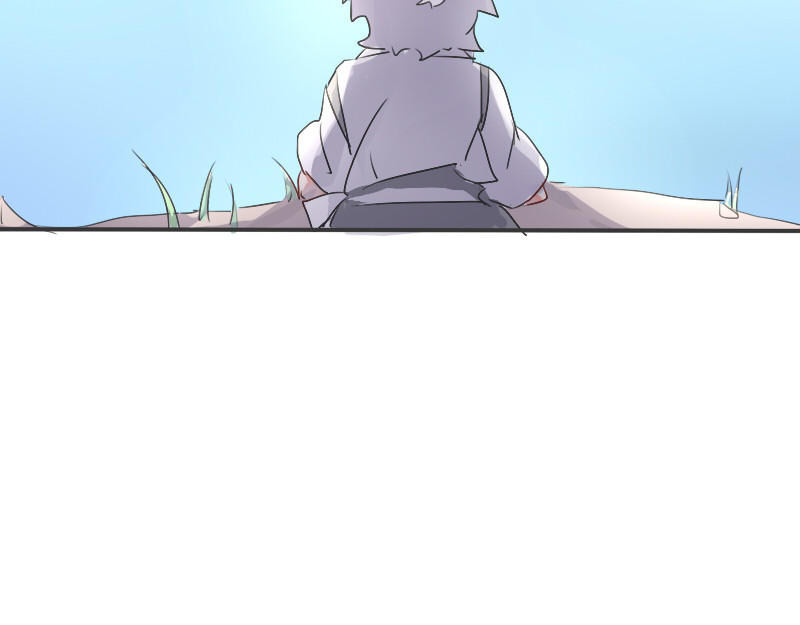 11.竹源忆（上） 第 12 页