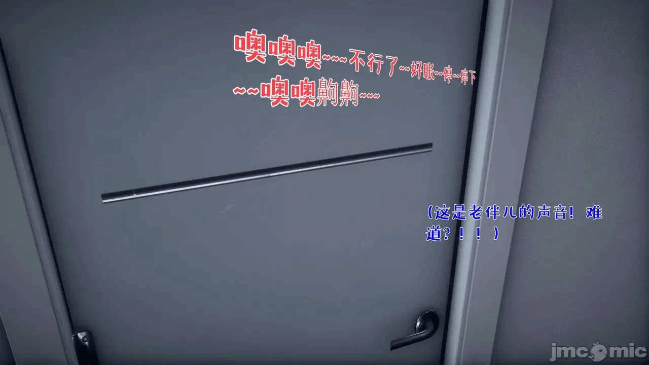 第一话 第 272 页