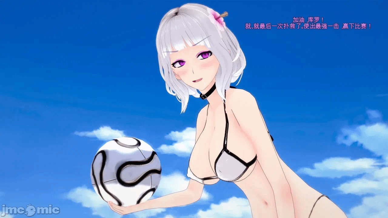 第一话 第 143 页