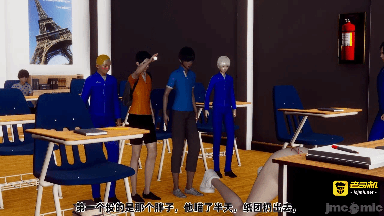第一话 第 287 页